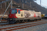 FFS Re 420 251-1 '175 anni di ferrovie svizzere'